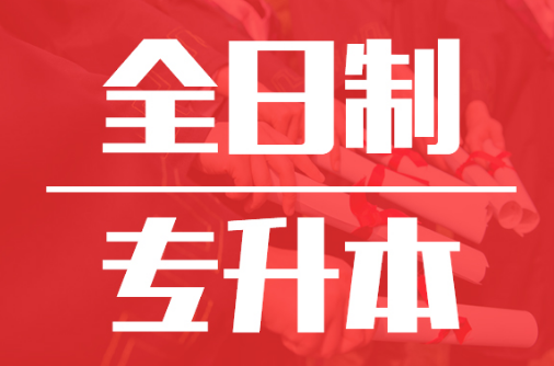 ԇԺУ͌Ix