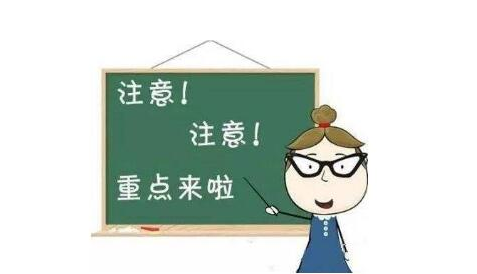 Ӌ(j)C(j)(j)ԇͼע(xing)֪