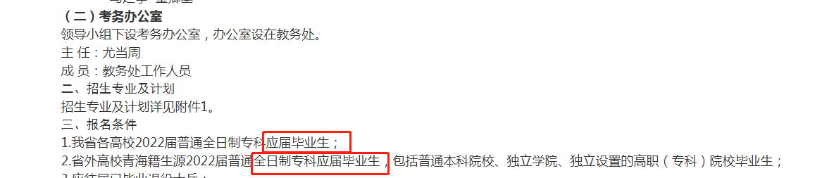 ຣy(tng)Ќ(zhun)Ԉ(bo)ɴΆ
