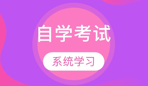 ԌWԇ;QI᣿