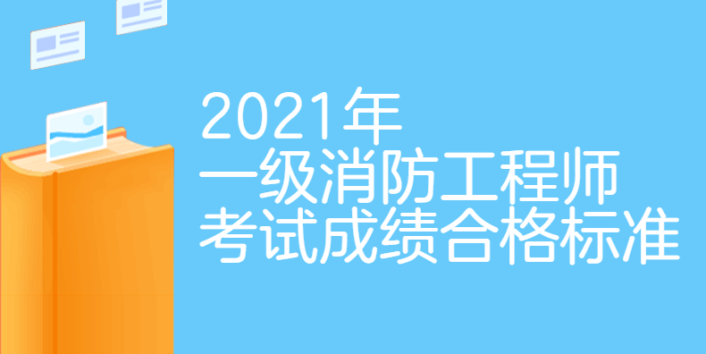 2021㽭һ(j)̎ԇɿ(j)ԃ˲鹫