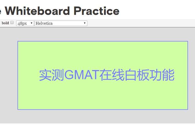 GMAT Onlineھװ幥ԌW