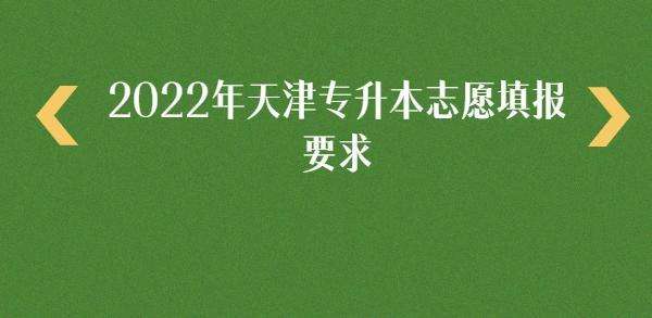 2022־ԸҪ