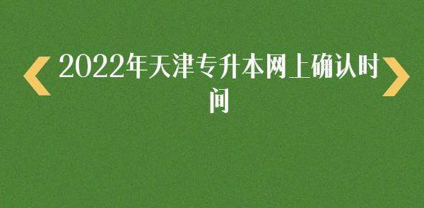 2022ԇWϴ_Jrg