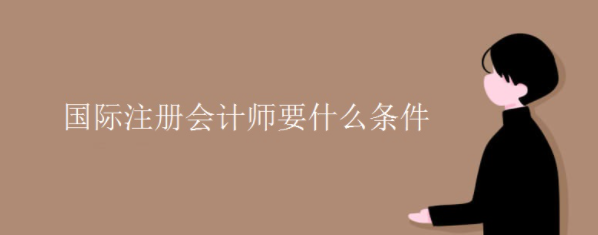 HעԕӋҪʲôl