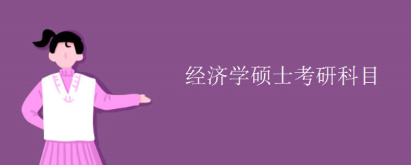 (jng)(j)W(xu)TʿпĿ