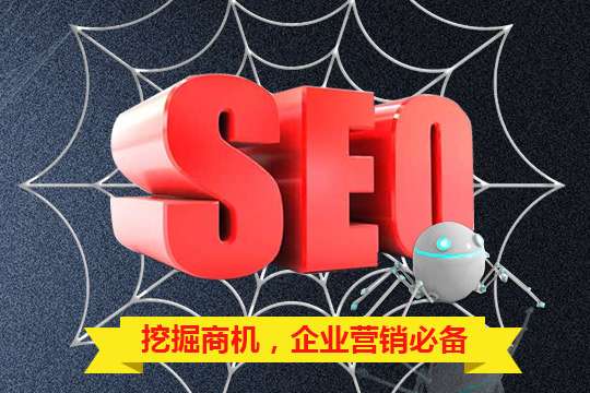 SEOWΌW(wng)վMؓϢ(yu)