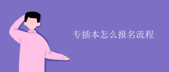 屾ô