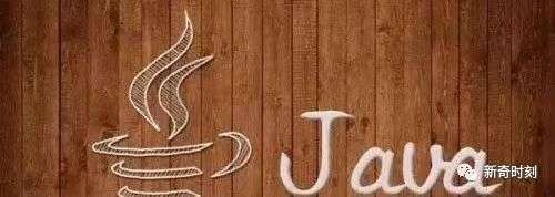 JavaӖ(xn)Ӌ(j)Java_(ki)l(f)ˆTҪЩߣ