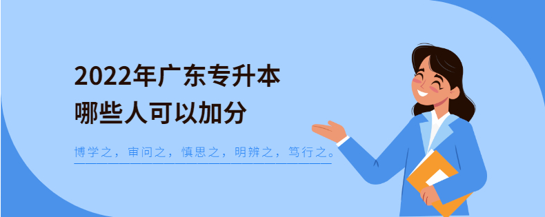 2022V|ԇЩ˿Լӷ