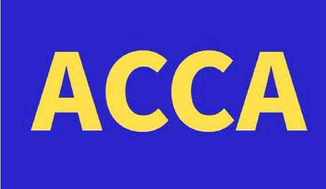 2022ACCAWTעҪʂЩYϣ