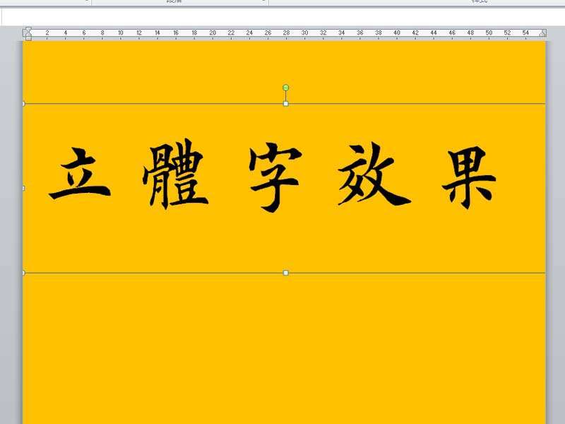 ̄(w)kӖ(xn)WordĿw
