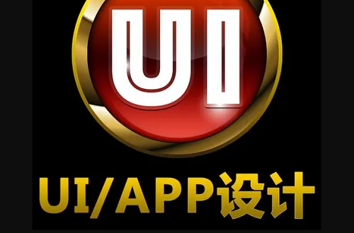 UIOӋTǰWAppô