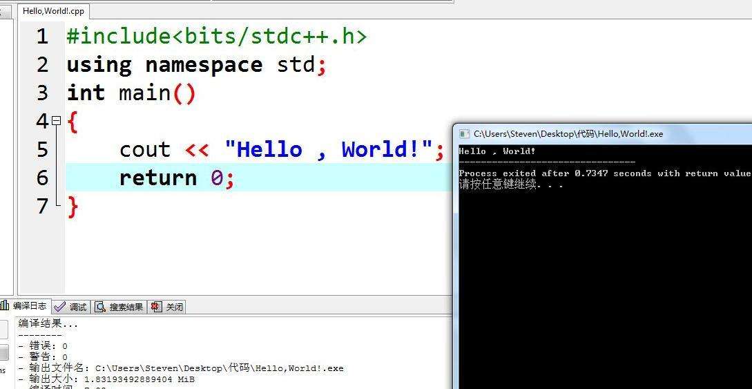 C++Ӗɣôg