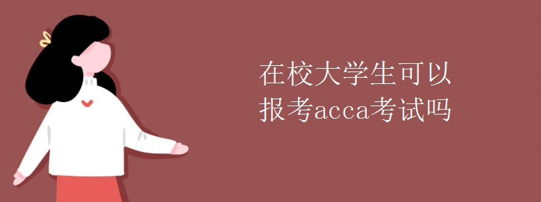 УW(xu)Ԉaccaԇ