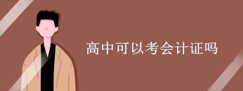 пԿ(hu)Ӌ(j)C