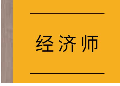 м(j)(jng)(j)Ӌ(j)
