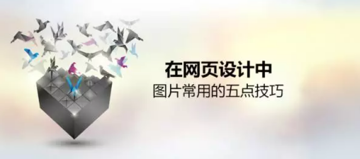 W(xu)(x)W(wng)(y)O(sh)Ӌ(j)r(sh)DƬõļЩ