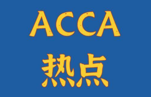 ACCAԇ}ٶȵķh