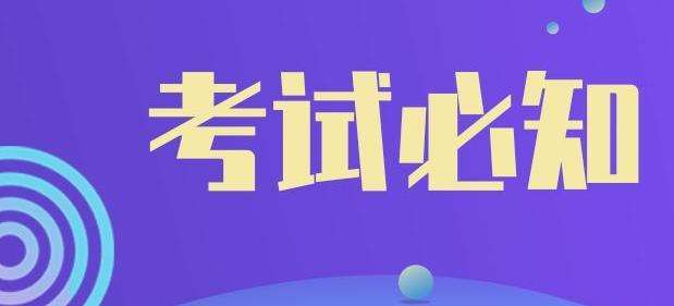 һԇϸ(bio)(zhn)ȫ(gu)y(tng)һĆ᣿