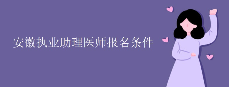 Ո̘Itl