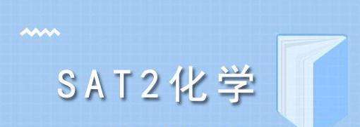 SAT2ԇWЩ