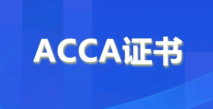 mϿACCACЩˣ