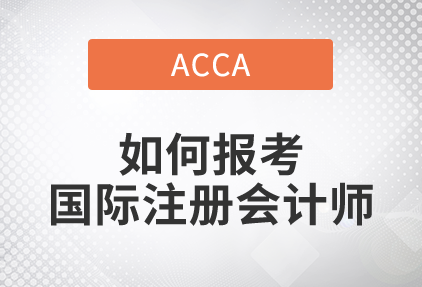 2022ACCAԇr