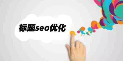 SEOW}עЩ