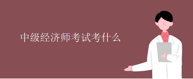 мԇʲô