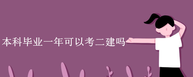 ƮIһԿ