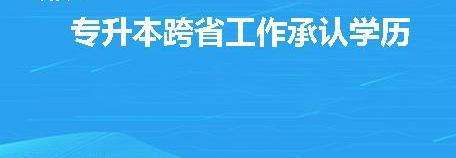 ʡJ(rn)W(xu)v