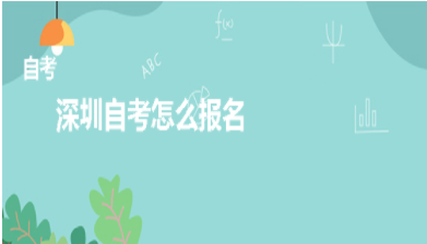 Կô