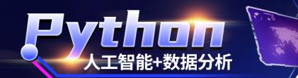 Python_l(f)W(xu)(x)İh(hun)