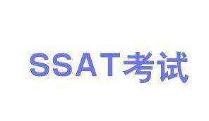 SSATԇڳy᣿