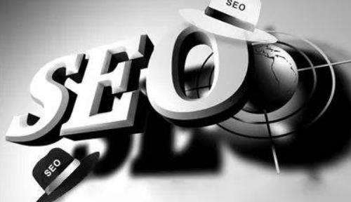 SEOӖ˽ñЩ