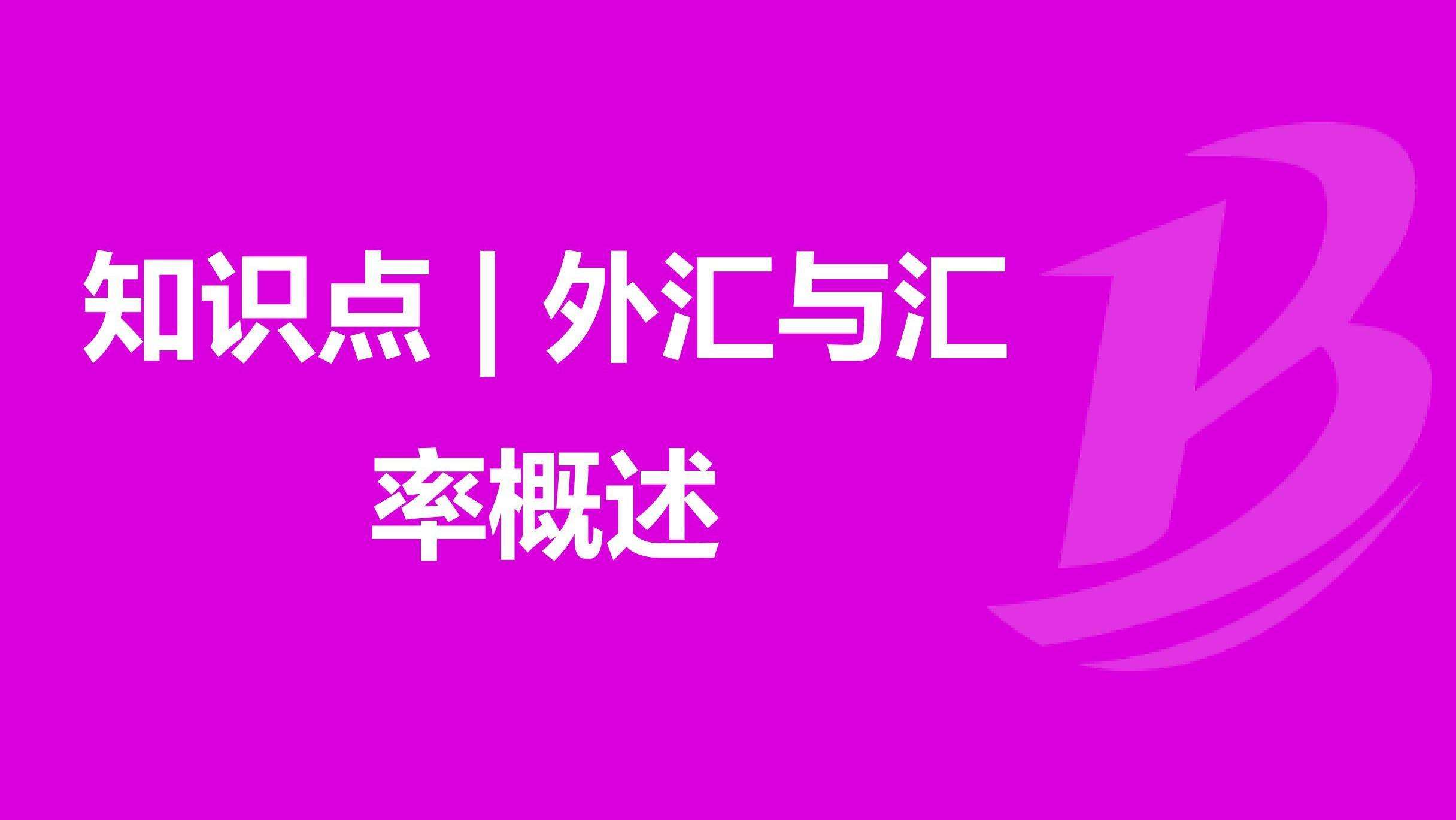 yЏĘIԇcRcRʸ