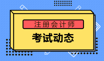 ע(c)(hu)Ӌ(j)ԇ(hu)Ӌ(j)c(din)