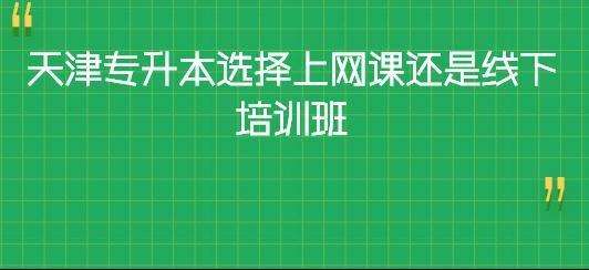 ?q)xW(wng)n߀ǾӖ(xn)