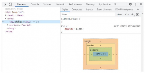 webǰӖ֮jQuery data()÷