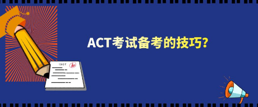 ACTԇĿ}ɅR