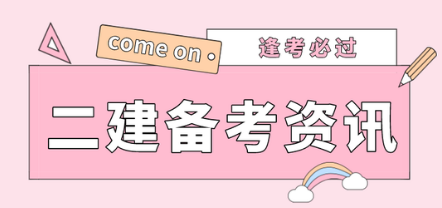 (j)쎟ԇʩ֪R(sh)c(din)R
