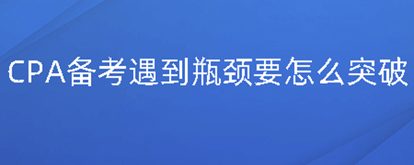 (bo)CPA俼ƿiôͻ