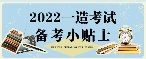һr̎ԇ俼c