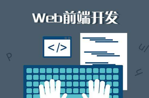 WebǰӖăȱc֪
