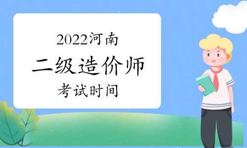 2022жrԇ᣿