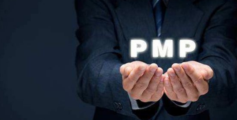 PMPĿĽBWĿķ
