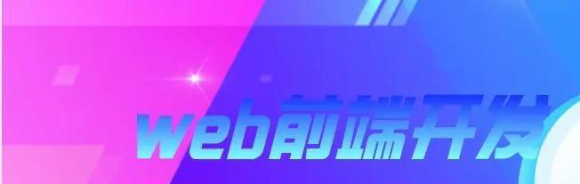 webǰΌWÄЧ