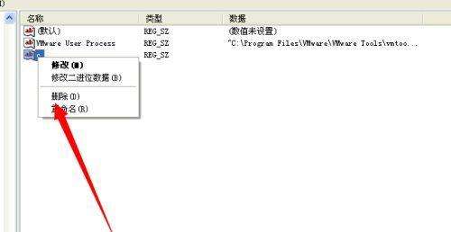 XSӖ(xn)_C(j)Ԅ(dng)CPôk