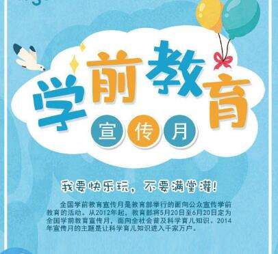 kÌW(xu)ǰ (sh)F(xin)